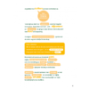 hethalveboek 15